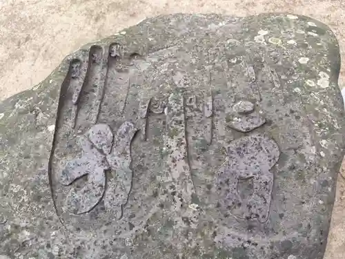 浄瑠璃寺(愛媛県)