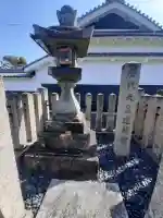 歴代天皇遥拝所の{uncategorized: "未分類", other: "その他", undefined: "問題あり", building: "その他建物", grave: "お墓", sacred_gate: "鳥居", guardian: "狛犬", statue: "像", buddha: "仏像", history: "歴史", nature: "自然", garden: "庭園", animal: "動物", pagoda: "塔", temizu: "手水舎", mountain_gate: "山門・神門", sanctuary: "本殿・本堂", subordinate: "末社・摂社", art: "芸術", scenery: "景色", jizo: "地蔵", ema: "絵馬", goshuin: "御朱印", omikuji: "おみくじ", items: "授与品その他", amulet: "お守り", goshuincho: "御朱印帳", eats: "食事", festival: "お祭り", votive_dance: "神楽", shichigosan: "七五三参", wedding: "結婚式", experience: "体験その他", initially: "初詣", around: "周辺", anti_infection: "感染症対策"}