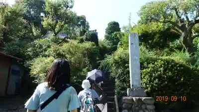 洞昌院のその他建物