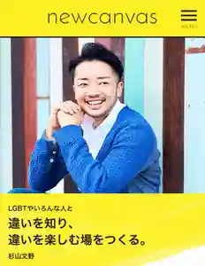 信行寺(福岡県)(2021年06月04日(金) 06時48分44秒投稿)