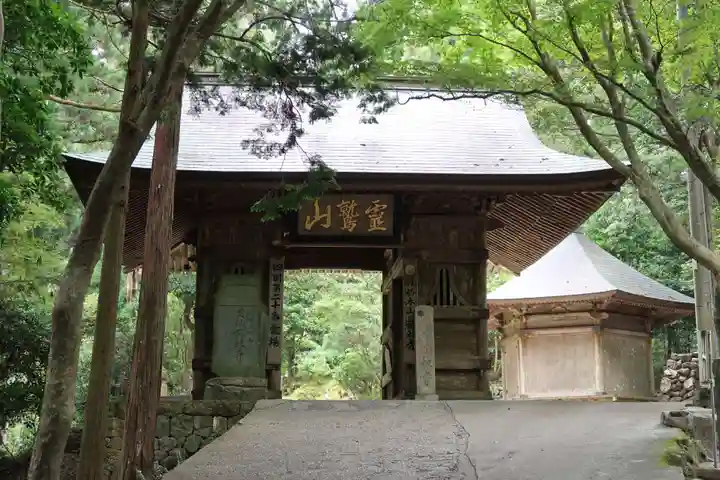 鶴林寺の山門・神門
