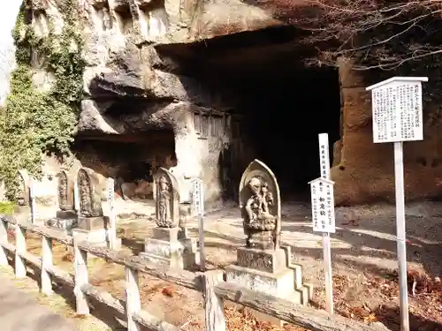 瑞巌寺(宮城県)