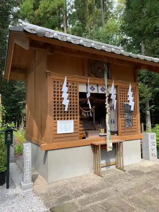 咲前神社の末社・摂社