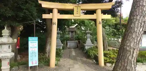 菊田神社の鳥居