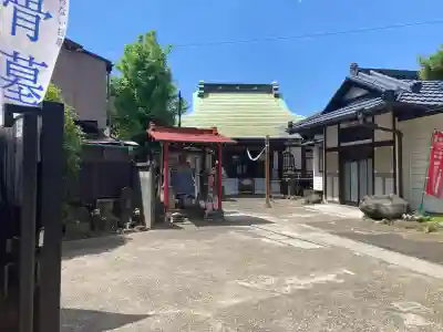 專念寺(神奈川県)