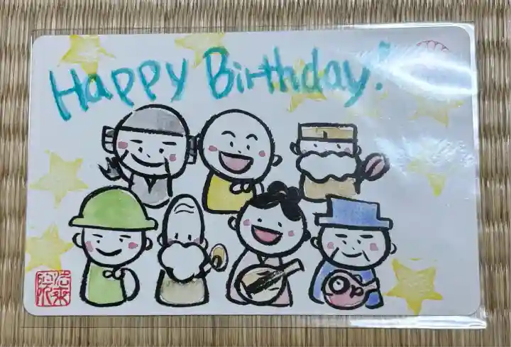 法乗院(京都府)