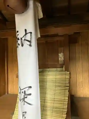 新宮神社(滋賀県)