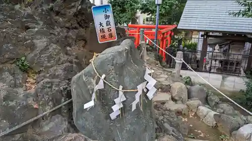 鳩森八幡神社の仏像