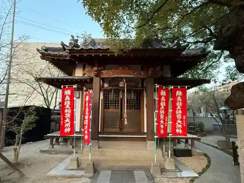 國相寺の{uncategorized: "未分類", other: "その他", undefined: "問題あり", building: "その他建物", grave: "お墓", sacred_gate: "鳥居", guardian: "狛犬", statue: "像", buddha: "仏像", history: "歴史", nature: "自然", garden: "庭園", animal: "動物", pagoda: "塔", temizu: "手水舎", mountain_gate: "山門・神門", sanctuary: "本殿・本堂", subordinate: "末社・摂社", art: "芸術", scenery: "景色", jizo: "地蔵", ema: "絵馬", goshuin: "御朱印", omikuji: "おみくじ", items: "授与品その他", amulet: "お守り", goshuincho: "御朱印帳", eats: "食事", festival: "お祭り", votive_dance: "神楽", shichigosan: "七五三参", wedding: "結婚式", experience: "体験その他", initially: "初詣", around: "周辺", anti_infection: "感染症対策"}