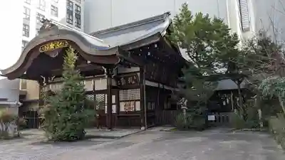 京都大神宮(京都府)