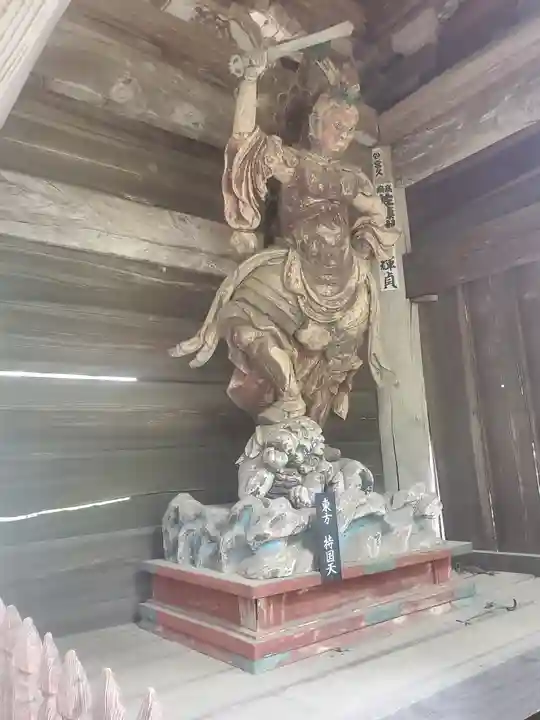 鳳仙寺(群馬県)