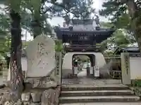 満月寺(浮御堂)の山門・神門