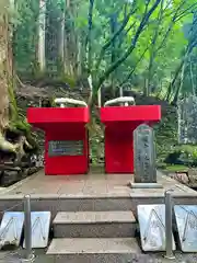 最乗寺（道了尊）(神奈川県)