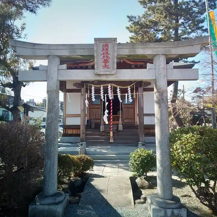 福泉寺の末社・摂社