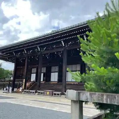 知恩院のその他建物