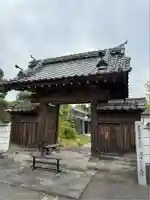 源英寺(群馬県)