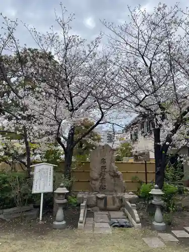 福海寺(兵庫県)