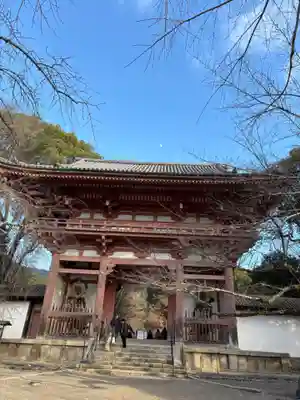 醍醐寺(京都府)