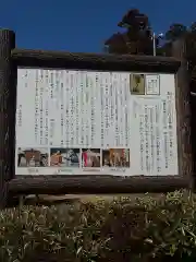 大宮住吉神社(埼玉県)