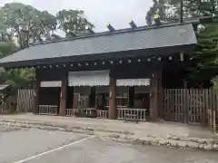 伊勢山皇大神宮(神奈川県)