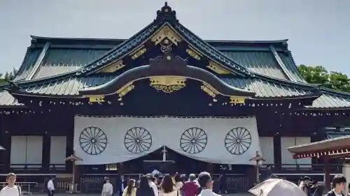 靖國神社(東京都)
