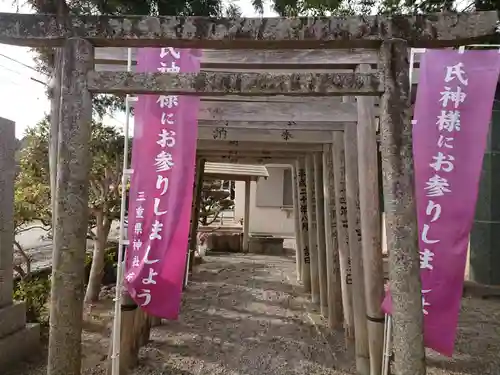 千引神社の鳥居