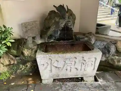 宇治神社の手水舎