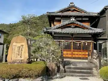 波切り不動尊(滋賀県)