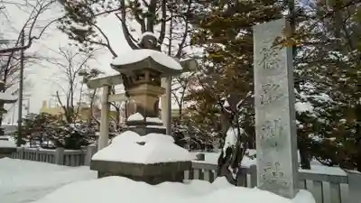 篠路神社のその他建物