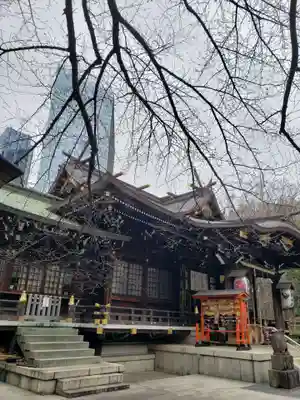 熊野神社(東京都)