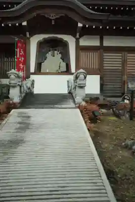 法恩寺のその他建物
