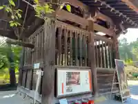 園城寺(三井寺)(滋賀県)