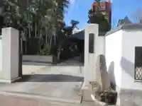 吉祥院の山門・神門