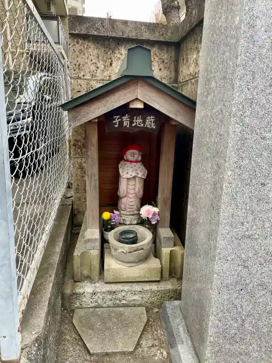 専西寺の{uncategorized: "未分類", other: "その他", undefined: "問題あり", building: "その他建物", grave: "お墓", sacred_gate: "鳥居", guardian: "狛犬", statue: "像", buddha: "仏像", history: "歴史", nature: "自然", garden: "庭園", animal: "動物", pagoda: "塔", temizu: "手水舎", mountain_gate: "山門・神門", sanctuary: "本殿・本堂", subordinate: "末社・摂社", art: "芸術", scenery: "景色", jizo: "地蔵", ema: "絵馬", goshuin: "御朱印", omikuji: "おみくじ", items: "授与品その他", amulet: "お守り", goshuincho: "御朱印帳", eats: "食事", festival: "お祭り", votive_dance: "神楽", shichigosan: "七五三参", wedding: "結婚式", experience: "体験その他", initially: "初詣", around: "周辺", anti_infection: "感染症対策"}
