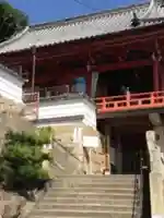 千光寺(広島県)