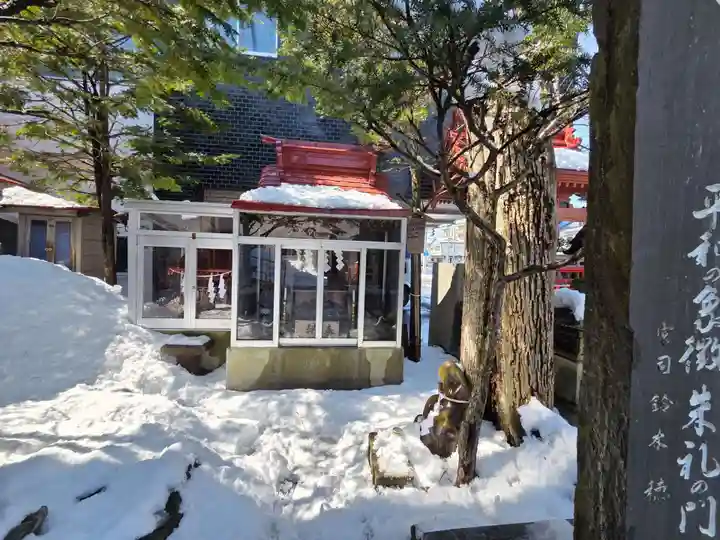 共栄稲荷神社(北海道)