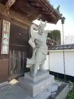 延命院(栃木県)