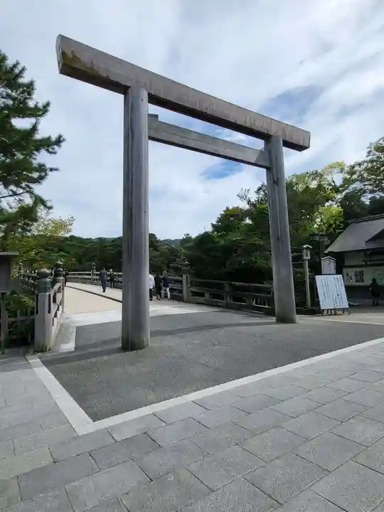 伊勢神宮内宮(皇大神宮)(三重県)