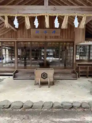 眞名井神社(島根県)