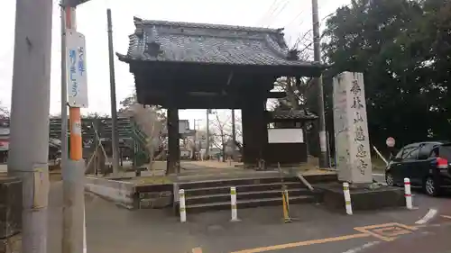 慈恩寺の山門