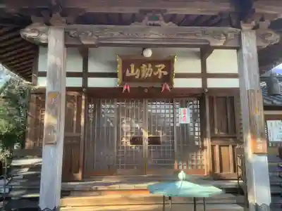 大学院の本殿・本堂