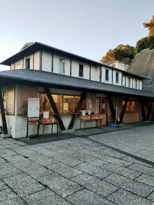 太田杉山神社・横濱水天宮のその他建物
