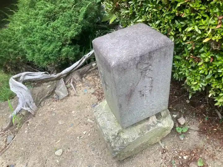横浜御嶽神社(神奈川県)