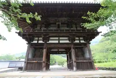長保寺の山門・神門
