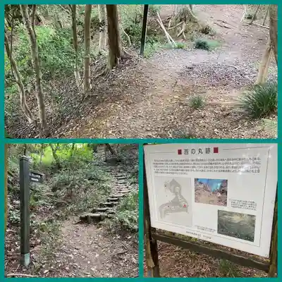 龍潭寺(滋賀県)