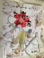 櫻木神社(千葉県)