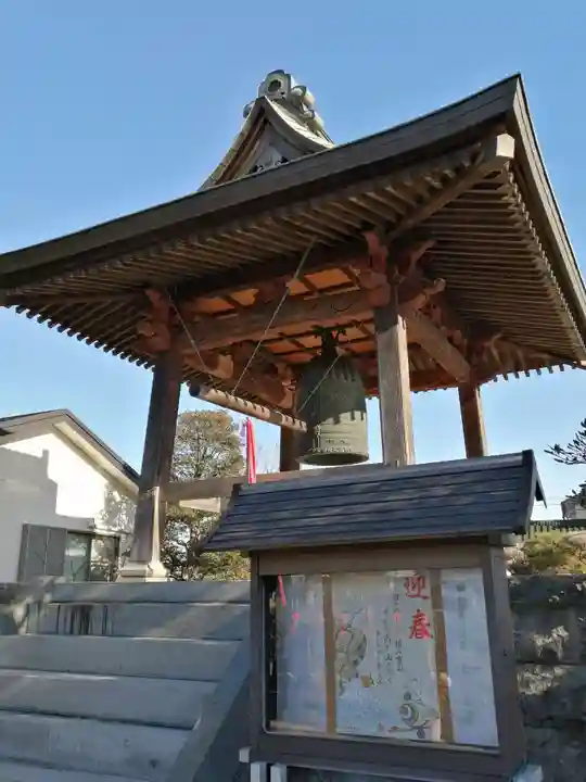 延命院のその他建物