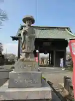 大聖寺の{uncategorized: "未分類", other: "その他", undefined: "問題あり", building: "その他建物", grave: "お墓", sacred_gate: "鳥居", guardian: "狛犬", statue: "像", buddha: "仏像", history: "歴史", nature: "自然", garden: "庭園", animal: "動物", pagoda: "塔", temizu: "手水舎", mountain_gate: "山門・神門", sanctuary: "本殿・本堂", subordinate: "末社・摂社", art: "芸術", scenery: "景色", jizo: "地蔵", ema: "絵馬", goshuin: "御朱印", omikuji: "おみくじ", items: "授与品その他", amulet: "お守り", goshuincho: "御朱印帳", eats: "食事", festival: "お祭り", votive_dance: "神楽", shichigosan: "七五三参", wedding: "結婚式", experience: "体験その他", initially: "初詣", around: "周辺", anti_infection: "感染症対策"}