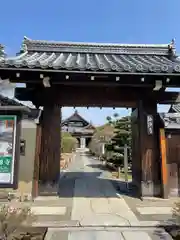 弘源寺の山門