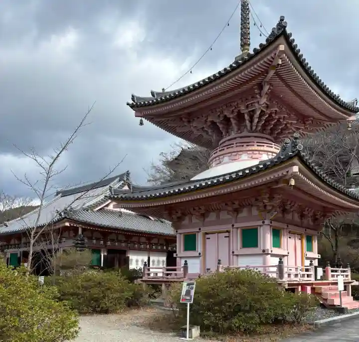 南法華寺(壷阪寺)の{uncategorized: "未分類", other: "その他", undefined: "問題あり", building: "その他建物", grave: "お墓", sacred_gate: "鳥居", guardian: "狛犬", statue: "像", buddha: "仏像", history: "歴史", nature: "自然", garden: "庭園", animal: "動物", pagoda: "塔", temizu: "手水舎", mountain_gate: "山門・神門", sanctuary: "本殿・本堂", subordinate: "末社・摂社", art: "芸術", scenery: "景色", jizo: "地蔵", ema: "絵馬", goshuin: "御朱印", omikuji: "おみくじ", items: "授与品その他", amulet: "お守り", goshuincho: "御朱印帳", eats: "食事", festival: "お祭り", votive_dance: "神楽", shichigosan: "七五三参", wedding: "結婚式", experience: "体験その他", initially: "初詣", around: "周辺", anti_infection: "感染症対策"}